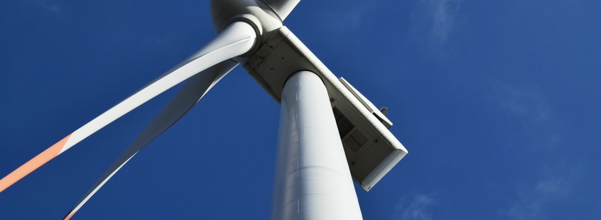 An image of a turbine taken from below