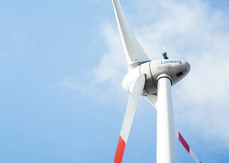 An image of a wind turbine